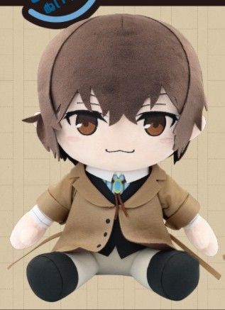 Bungou Stray Dogs Plushies, Bungo Stray Dogs Plush, Dazai Merch, Dazai Plushie, Dazai Plush, Bsd Plushies, Missing My Son, Art Sketches Doodles, Bungou Stray Dogs Characters