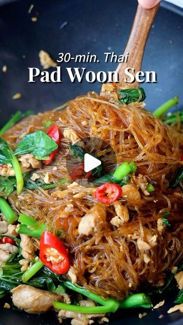 16K views · 1.3K likes | Christie Lai on Instagram: "Pad Woon Sen 📝 Recipe link in profile or visit www.christieathome.com & search for recipe with measurements 

Delicious, bouncy chewy clear noodles in a savory sauce with tender chicken, leafy greens and a red chili vinegar.  A scrumptious Thai noodle dish that is ready in just 30 minutes! Perfect for a busy weeknight meal. 

#recipe #recipeoftheday #recipes #recipeshare #easyrecipes #newrecipe #asianeats #asiancooking #asianfoodlover #asianfoodie #asianfood #Asianfoods #asianrecipes #asiancuisine #asiancooking #asianfoodrecipes #thaicooking #thaifoods #thaifood #thaifoodporn #thaicuisine #thaifoodlover #thairecipe #noodles #noodle #padwoonsen #glassnoodles #noodlelover #dinner #lunch" Pad Thai Noodles Recipe, Boat Noodles Thai Recipe, Pad Woon Sen Recipe Authentic, Pad Woon Sen Recipe, Pad Woon Sen, Thai Side Dishes, Bean Thread Noodles, Clear Noodles, Tofu Skin