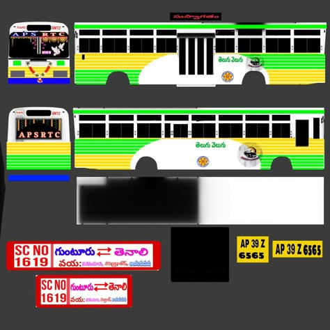 Apsrtc Bus Skins, Private Bus Livery, Bus Livery, St Bus, Bus Simulator Indonesia Skin Kerala Hd, Bus Skin, Star Bus, Bus Simulator Indonesia Livery Kerala, Bus Skin Design