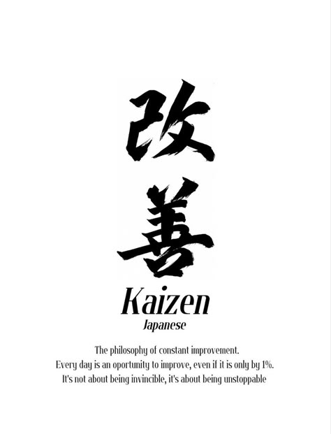 Kanji Symbols Tattoo, Kaizen Tatto Man, Kaizen Japanese Tattoo Design, 7 Virtues Of Bushido Tattoo, Kishi Kaisei Tattoo, Kai Zen Tattoo, Kanji Tattoo Ideas, Japanese Calligraphy Tattoo, Japanese Kanji Tattoos