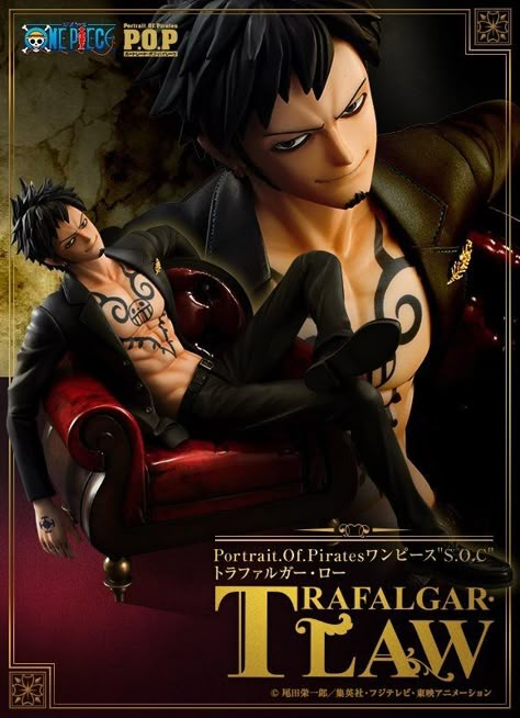 Kyaaaaaa *~* I WANT THIS One Piece Portrait, Trafalgar D Water Law, One Piece Figure, Trafalgar Law, Anime Figurines, One Piece Images, One Piece Pictures, Anime Merchandise, One Piece Fanart