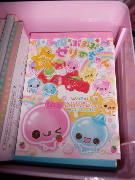 Heisei Retro, Kamio Japan, Retro Kawaii, Magical Girl Aesthetic, Puppy Cuddles, Stationery Inspiration, Kawaii Core, Cute Stationary, Kawaii Stationery