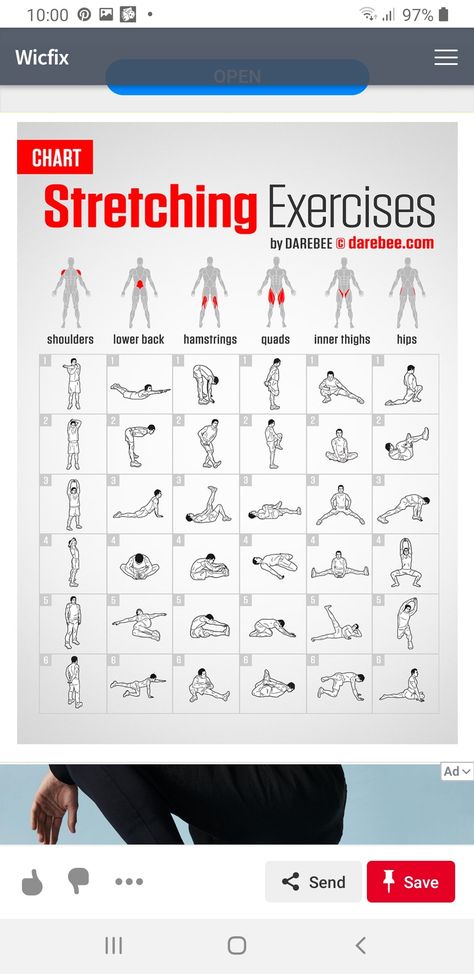 Core Workouts, Inner Core, Stretching Exercises, Inner Thigh, Flexibility Workout, Core Workout, Lower Back, Vision Board