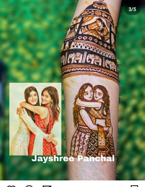 Henna Portrait, Shadi Ideas, Men Henna Tattoo, Mehndi Drawing, Wedding Mehendi, Engagement Mehndi, Mehndi Designs Bridal Hands, Full Hand Mehndi, Mehndi Design Pictures