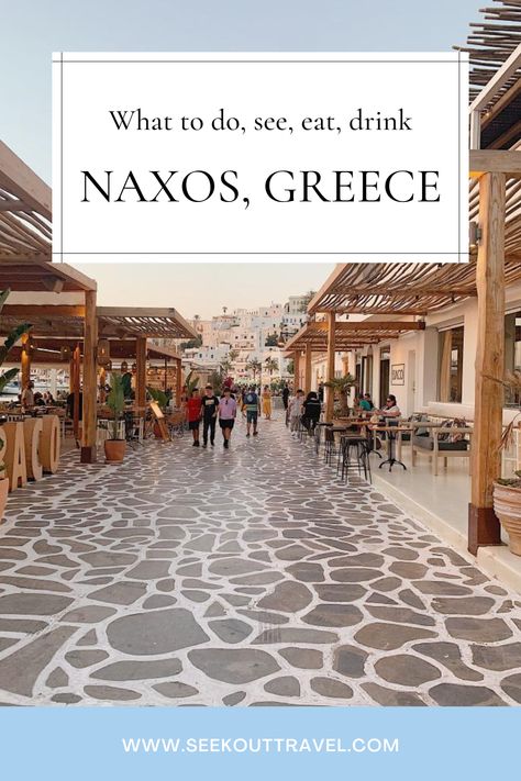 3 Day Travel Guide to Naxos- what to do, see, eat, drink, shop, and more! Naxos | Greece | Naxos Greece | Greece Travel | Greek Islands | Greece Travel Guide | Things to do in Naxos | Things to do in Greece | Greek Island Hopping | Europe Travel | European Travel | What to do in Naxos | What to do in Greece | Naxos Travel Guide | Greece Things to do | Greece on a budget | Naxos Island | Naxos beaches | Naxos Greece Island Greece On A Budget, Naxos Instagram Spots, Naxos Nightlife, Naxos Greece Things To Do In, Athens Travel Guide, Milos Paros Naxos, Naxos Vs Paros Greece, Gaios Paxos Greece, Naxos Beaches Greece