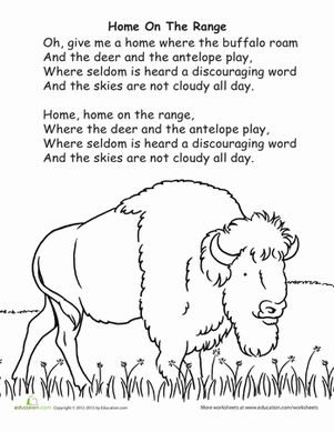 Did you know that "Home on the Range" is the state song of Kansas? Travel back to the Wild West with this fun singalong sheet. Kids will get a little taste of poetry and rhyming as they sing, plus there's an adorable buffalo who needs some colors! #educationdotcom Wild West Gross Motor Activities, Preschool Folder, Texas Activities, Wild West Activities, Wild West Crafts, Pioneer Activities, State Song, Kansas Travel, Kansas Day