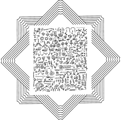 Biogeometry Symbols, Biogeometry Signatures, Bio Geometry, Sacred Geometry Meanings, Scalar Energy, Dowsing Rods, Healing Symbols, Ancient Sumerian, Esoteric Symbols