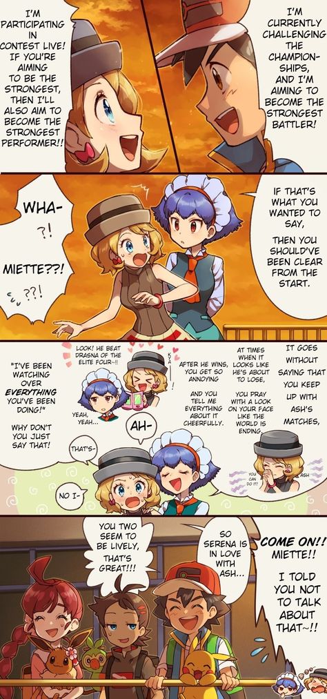 Ash And Serena Fanart, Ash X Serena Fan Art, Amourshipping Fanart, Ash X Serena Comic, Amourshipping Comic, Pokémon Comic, Ash X Serena, Ash And Serena, Ash Serena