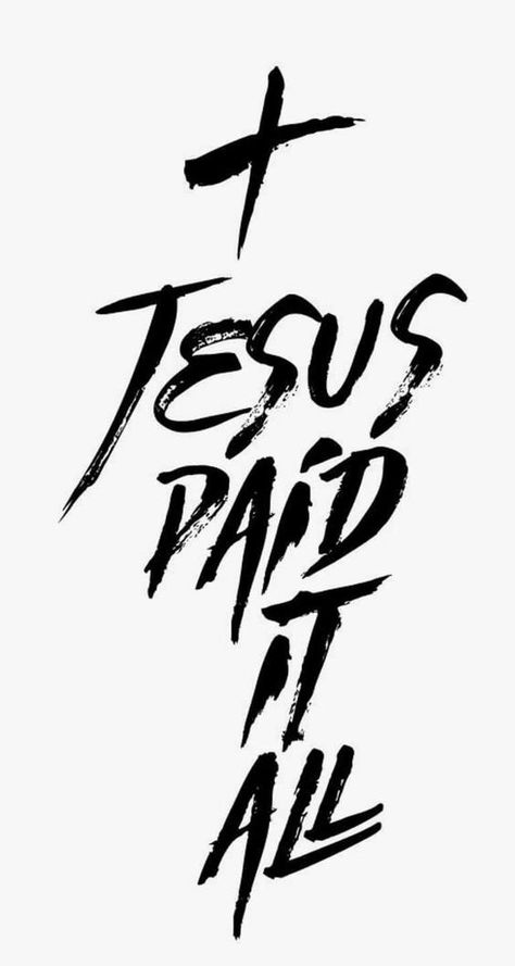 Call Upon The Lord, Prayer Line, Jesus Paid It All, Christian Sayings, Christian Shirts Designs, Christ Quotes, Jesus Christ Images, Power Of Love, Hope Quotes