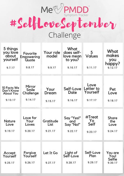 September Recovery Month, Recovery Month September Ideas, September Motivation, Self Love Challenge, September Challenge, Squat Challenge, Weekly Goals, Love Challenge, Journal Writing Prompts