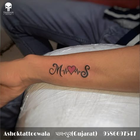 M heart S tattoo || M Heart Tattoo, Tatoo Pic, Name Tattoo On Hand, Tattoo Name Fonts, M Letter Images, M Heart, Tattoo Design For Hand, Tattoo S, Full Sleeves Design