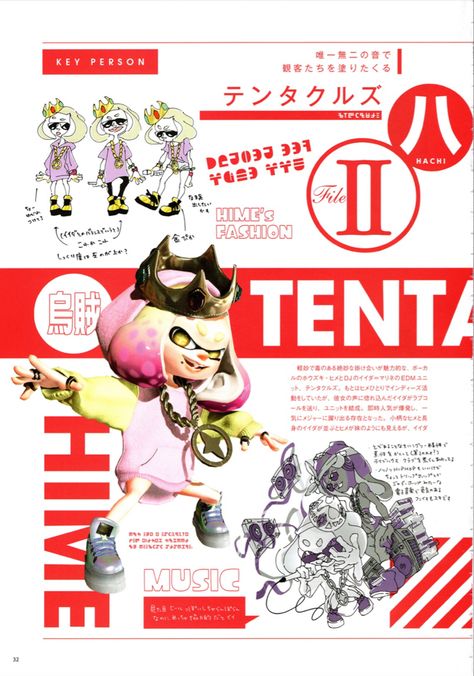 Splatoon Official Art Off The Hook, Octo Expansion Aesthetic, Haikara Walker, Splatoon Artbook, Splatoon Aesthetic, Pearl Fanart, Octo Expansion, Off The Hook, Bee And Puppycat