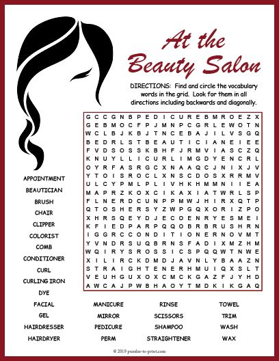 Word Search Free Printable, Word Search Puzzles Printables, Free Printable Word Searches, Free Printable Puzzles, Made Up Words, Word Search Printables, Word Search Games, Beauty Words, English Worksheets For Kids