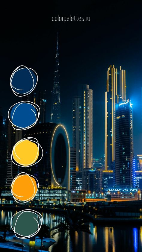 The contrasting palette of the metropolis at night Presentation Board Design, The Night, Cosmic Art, Blue Palette, Neutral Interiors, Travel Logo, Night City, Yellow And Blue, Color Pallets