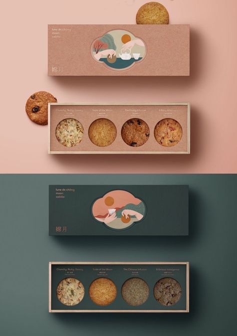 Luxury Cookies, Woodworking Carving, Bakery Packaging Design, Cookies Packaging, Chocolate Packaging Design, Packaging Ideas Business, Food Logo Design, Bakery Packaging, Cake Packaging