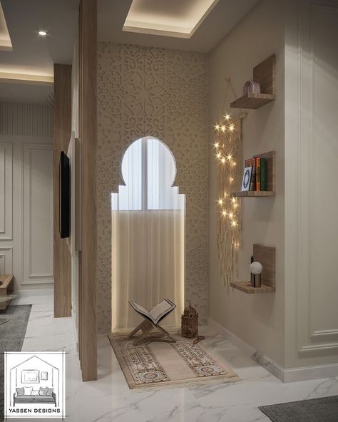 Islamic House Design Interiors, Islamic Interior Design, Muslim Prayer Room Ideas, Prayer Room Ideas, Prayer Corner, Small Couch, Interior Design Your Home, Dream Apartment Decor, Dream House Rooms