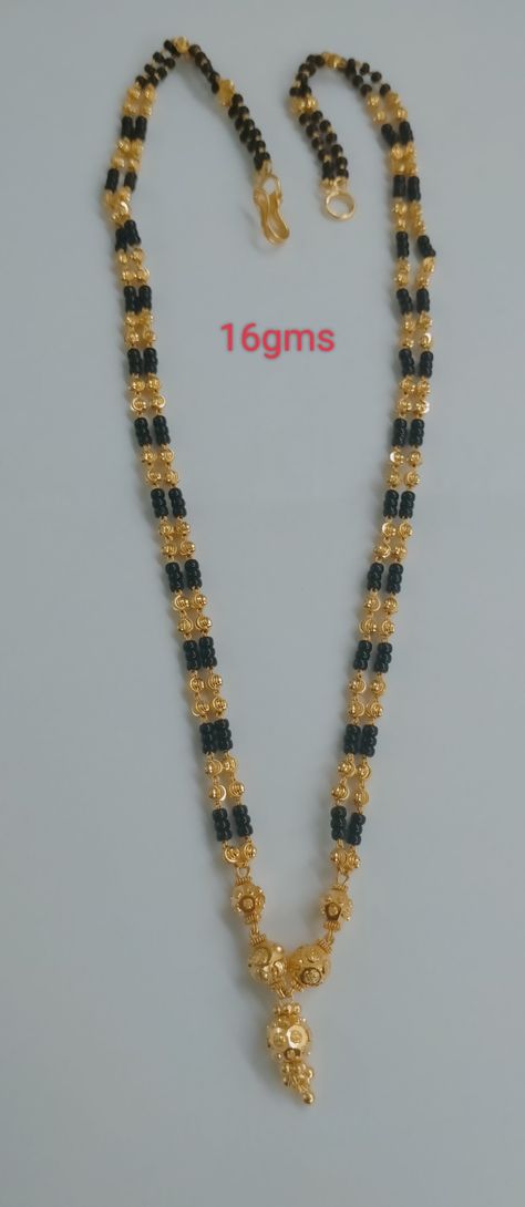 Short Nallapoosalu Designs, Black Beeds Chain Indian Gold Short, Mangalsutra Designs Gold Traditional Latest, Modern Mangalsutra Designs Gold, Short Nallapusalu, Mangalsutra Designs Gold, Gold Earrings For Kids, Kids Gold Jewelry, Mangal Sutra