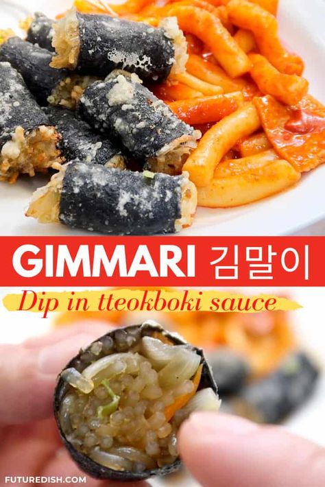 Gimmari - Fried Korean Seaweed Spring Rolls! – FutureDish Fried Seaweed, Seaweed Rolls, Savory Treats, Weekly Meals, Korean Recipes, Easy Eat, Korean Dishes, Sushi Recipes, Pickling Recipes