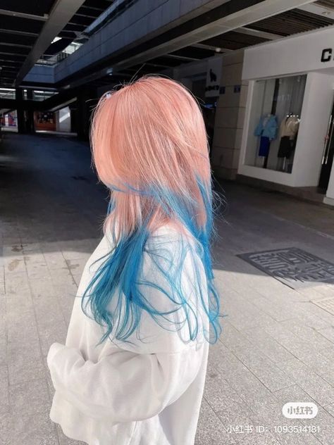 Blonde Pink And Blue Hair, Blonde Hair With Color, Pastel Blue Hair Color, Pink And Blue Hair, Kpop Hair Color, Red Tv, Hair Color Underneath, Cute Hair Colors, Kpop Hair