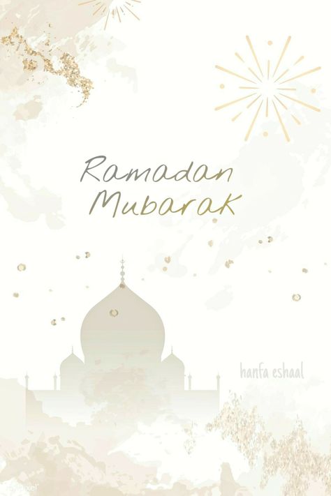 Ramadhan Mubarak Aesthetic, Aesthetic Ramadan Kareem Wishes, Ramadan Wishes Aesthetic, Ramadan Mubarak Astethic, Ramadan Mubarak Greetings, Ramadan Mubarak Images Aesthetic, Ramadan Mubarak Messages, Aesthetic Ramadan Mubarak, Ramadan Mubarak Aesthetic