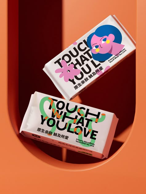 TOUCH WHAT YOU LOVE - 健美创研 on Behance Snack Branding Design, Soap Packaging Design Boxes, Soap Design Packaging, Soap Branding Design, Food Packing Design, Ornament Packaging, Drawing Elegant, Soap Branding, Tissue Packaging