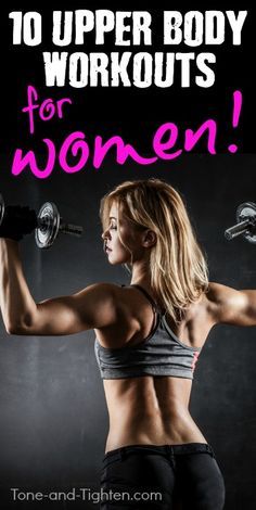 Upper Body Workouts For Women, Mesomorph Diet, Ectomorph Body, Body Workouts For Women, Body Type Workout, Upper Body Workout For Women, Upper Body Exercises, Strength Training For Women, Women Things