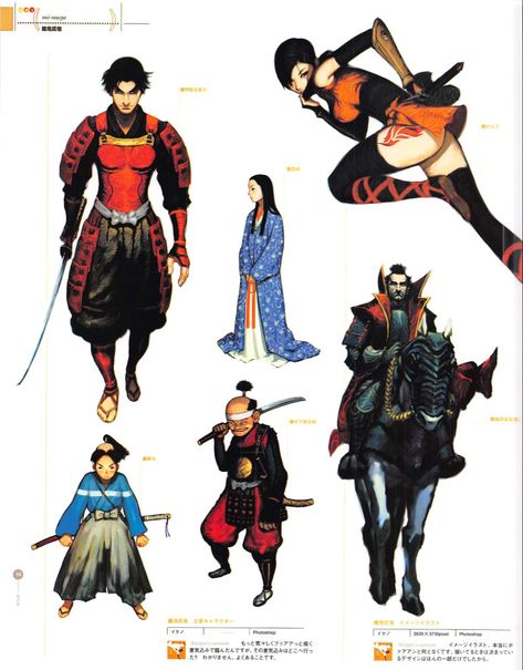 Ninja Japan, Capcom Games, Dino Crisis, Breath Of Fire, Character Reference Sheet, Got Characters, Retro Gaming Art, Body Reference Drawing, Game Concept Art