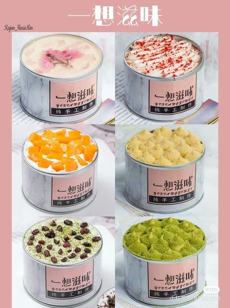 Dream Cake Recipe In Tin Can, Tiramisu Packaging Ideas, Tiramisu Packaging, Dream Cake Recipe, Food Photography Cake, Asian Cake, Anime Cake, Packaging Idea, Bee Cakes