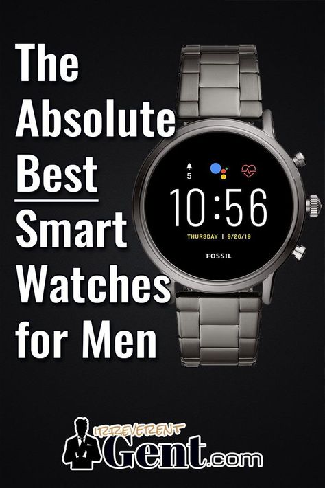 Best Smart Watches For Men, Apple Wrist Watch, Smart Watches For Men, Best Fitness Watch, Fossil Smart Watch, Digital Wrist Watch, Fossil Watches For Men, Best Smart Watches, Cool Gadgets For Men