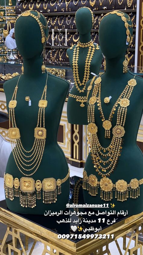 Arabian Jewelry, Gold Jewlry, Gold Jewellry, Arab Culture, Gold Bridal Jewellery Sets, Classy Photography, Aesthetic Photography Grunge, Wedding Stage Decorations, Bridal Gold Jewellery Designs