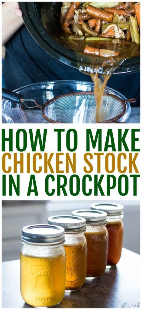 Crockpot Chicken Stock, Home Made Chicken Broth, Slow Cooker Chicken Broth, Make Chicken Stock, Spaghetti Tomato, Make Chicken Broth, Chicken Broth Recipes, Chicken Stock Recipe, Stock Recipes