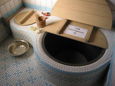 Japanese Bathrooms, Japanese Bath House, Japan Spring, Japanese Bath, Japanese Home Decor, Japanese Decor, Aichi, Dream Bathrooms, My Neighbor Totoro