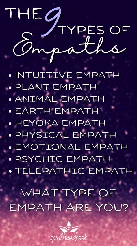 What is an Empath? What are the 9 different types of Empaths? And how can you find out which one YOU are? #empath #abilities #sensitive #traits Sensitive Empath Quotes, Empaths And Animals, Different Types Of Empaths, What Is An Empath Personality Types, Types Of Psychic Abilities, Types Of Lightworkers, Intuitive Empath Psychic Abilities, Types Of Empaths, Empaths Abilities