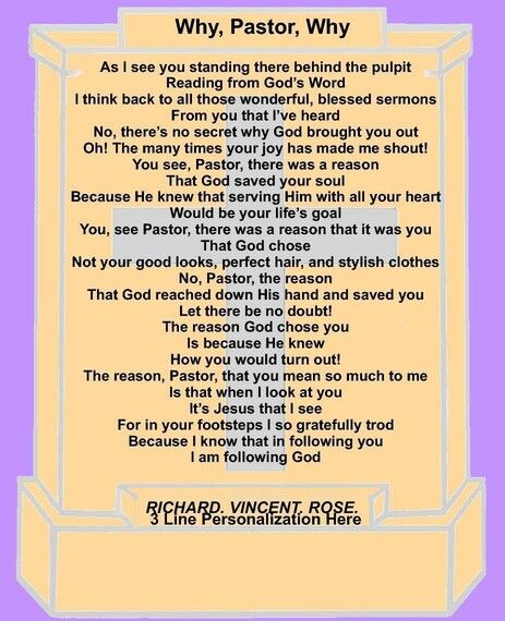 Why, Pastor, why Wedding Readings Funny, Religious Love Quotes, Pastor Appreciation Poems, Church Poems, Pastor Appreciation Quotes, Pastor Appreciation Month, Pastor Appreciation Day, Pastor Anniversary, Father Poems