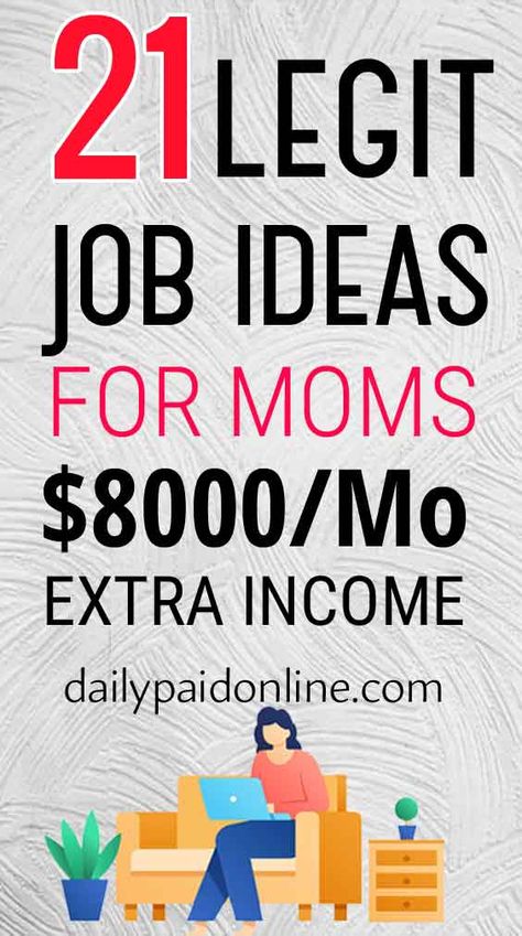 Real Work From Home Jobs For Moms, Best Remote Jobs For Moms, Stay At Home Mom Side Jobs, Best Part Time Remote Jobs, Stay At Home Mom Jobs Online, Legit Work From Home Jobs Data Entry, Online Surveys For Money, Home Based Work, Hotel Jobs