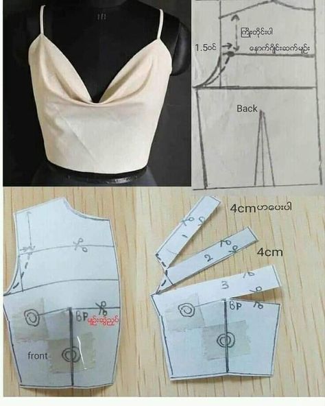 Projek Menjahit, Fashion Design Patterns, Blouse Drafting Patterns, Diy Clothes Design, Fashion Sewing Tutorials, Diy Blouse Pattern, Couture Sewing Techniques, Patterns Fashion, Blouse Pattern Sewing