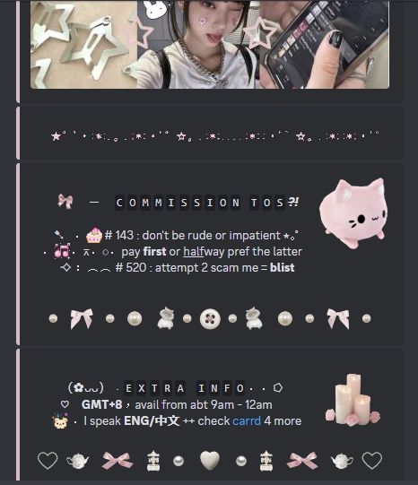 Mimu Shop Ideas Discord, Aesthetic Dividers For Discord, Server Inspo Discord, Discord Server Templates Aesthetic, Cute Discord Layout, Webhooks Discord Ideas, Coquette Discord Server, Discord Webhook Ideas, Discord Webhook