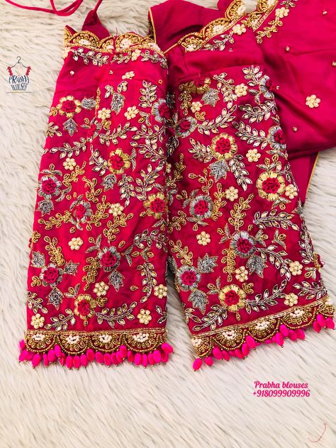 Prabha Blouses Designs, Maggam Designs, Prabha Blouses, Magam Work, Bride Saree, Bridal Blouses, Latest Bridal Blouse Designs, Cutwork Blouse, Blouses Designs