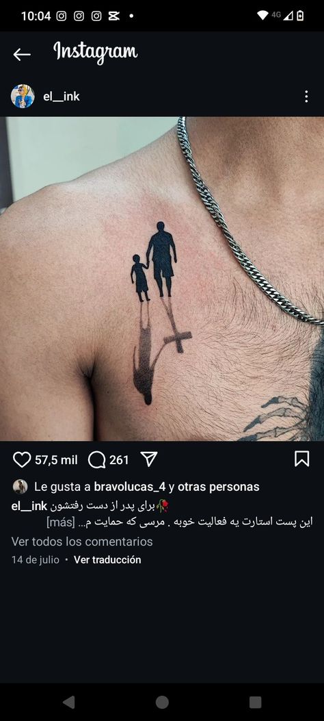 Father Son Tattoo, Bicep Tattoos, Inner Bicep Tattoo, Father Tattoos, Bicep Tattoo, Tattoo For Son, Family Tattoos, Father And Son, Tattoos