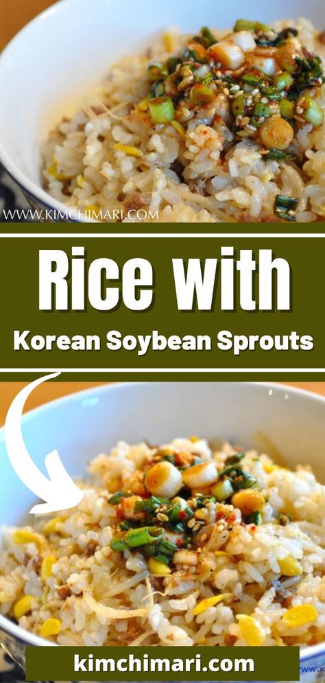 Korean Comfort Food, Soybean Sprouts, Soy Bean, Korean Rice, Korean Cooking, How To Cook Rice, Common Cold, Healthy Ingredient, Korean Food