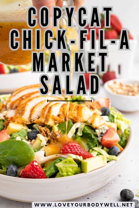 Chik Fil A Cobb Salad, Market Salad Chick Fil A, Chick Fil A Market Salad Recipe, Chick Fil A Salad, Chick Fil A Chicken Salad Recipe, Chick Fil A Recipe, Market Salad, Apple Walnut Salad, Southwest Chicken Salad