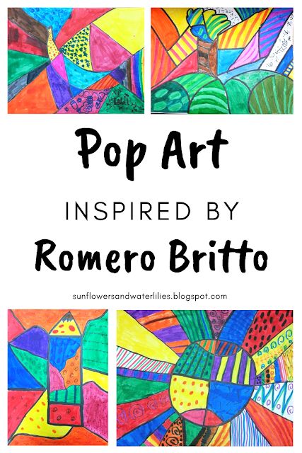 Romero Britto Art Lesson, Art 3rd Grade, Line Art Lesson, Romero Britto Art, Britto Art, Easy Art Lessons, Pop Art For Kids, Pop Art Artists, 3rd Grade Art