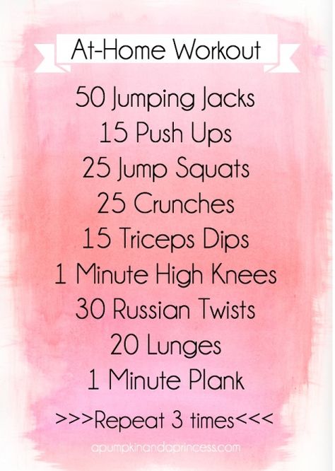 Workouts For Teens, At Home Workout, Outfit Yoga, Push Ups, At Home Workout Plan, Toning Workouts, Jumping Jacks, Diet Keto, Home Workout