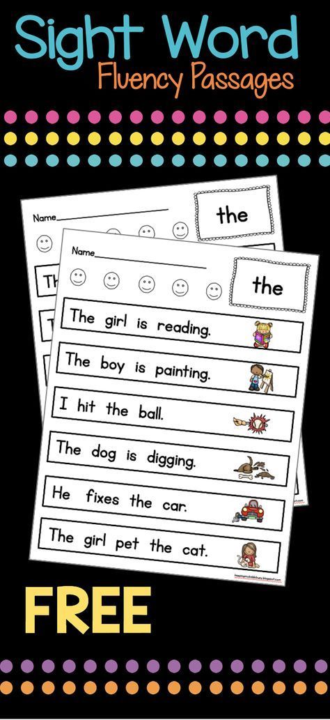 Learn Sight Words, Sight Word Fluency, Fluency Passages, Language Centers, Sight Words Kindergarten, Sight Word Practice, Sight Word Games, Sight Word Activities, First Grade Reading