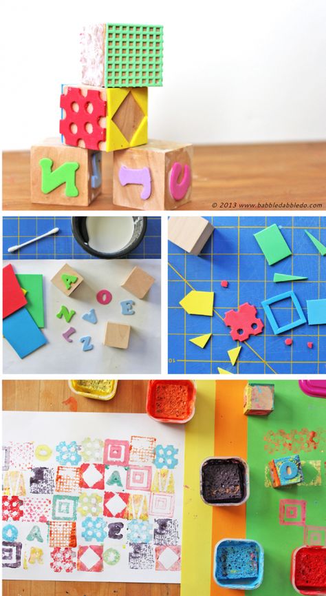 Learn how to make a stamp using fun foam and wood blocks. Easy craft / DIY project for kids! BABBLE DABBLE DO Make A Stamp, Diy Stamps, Diy Projects For Kids, I'm Bored, Diy Stamp, Crafts For Kids To Make, Easy Craft, Camping Art, Inspiration For Kids