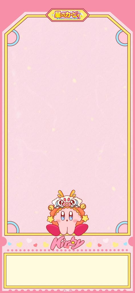 Cute Mario Wallpaper, Kirby Lockscreen, Pink Kirby Wallpaper, Kirby Wallpaper Iphone, Princess Peach Wallpaper, Kirby Wallpaper, Cute Food Wallpaper, Kirby Games, Funny Lockscreen