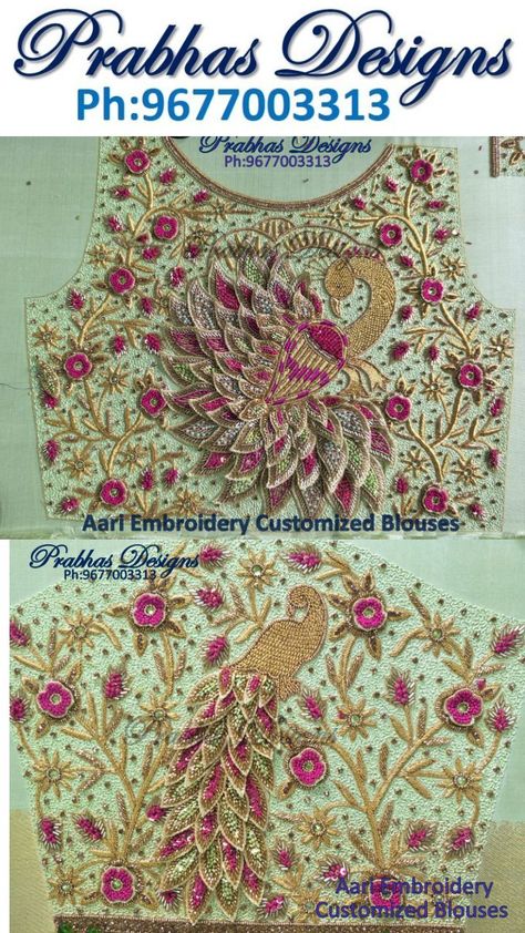 Simple Wedding Blouse Designs, Full Sleeves Blouse Designs, Blouse Designs Aari Work, Tailoring Classes, Pink Blouse Designs, Blouse Simple, Blouse Maggam Work, Patch Work Blouse Designs, Aari Design