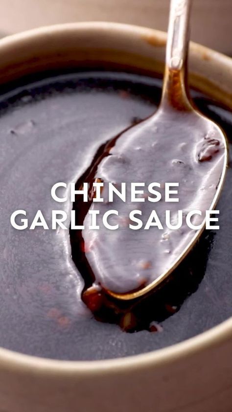 Chinese Garlic Sauce, Stir Fry Sauce Recipe, Chinese Garlic, Homemade Chinese Food, Homemade Sauce Recipes, Chinese Cooking Recipes, Asian Sauce, Easy Chinese Recipes, Savory Sauce