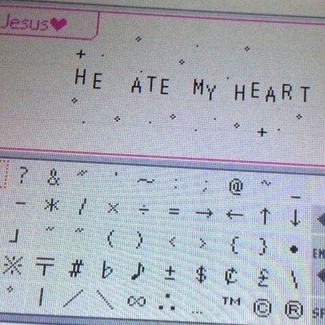 He Ate My Heart, Webcore Aesthetic, Pink Grunge, Aesthetic Words, Phone Icon, Cute Texts, Aesthetic Images, Aesthetic Grunge, Grunge Aesthetic