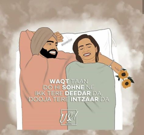 Romantic Quotes In Punjabi, Punjabi Quotes Feelings Romantic, Romantic Love Quotes In Punjabi, Punjabi Love Quotes For Him, Sweet Couple Quotes, Cute Relationship Quotes, Punjabi Love Quotes, Punjabi Couple, Gurbani Quotes